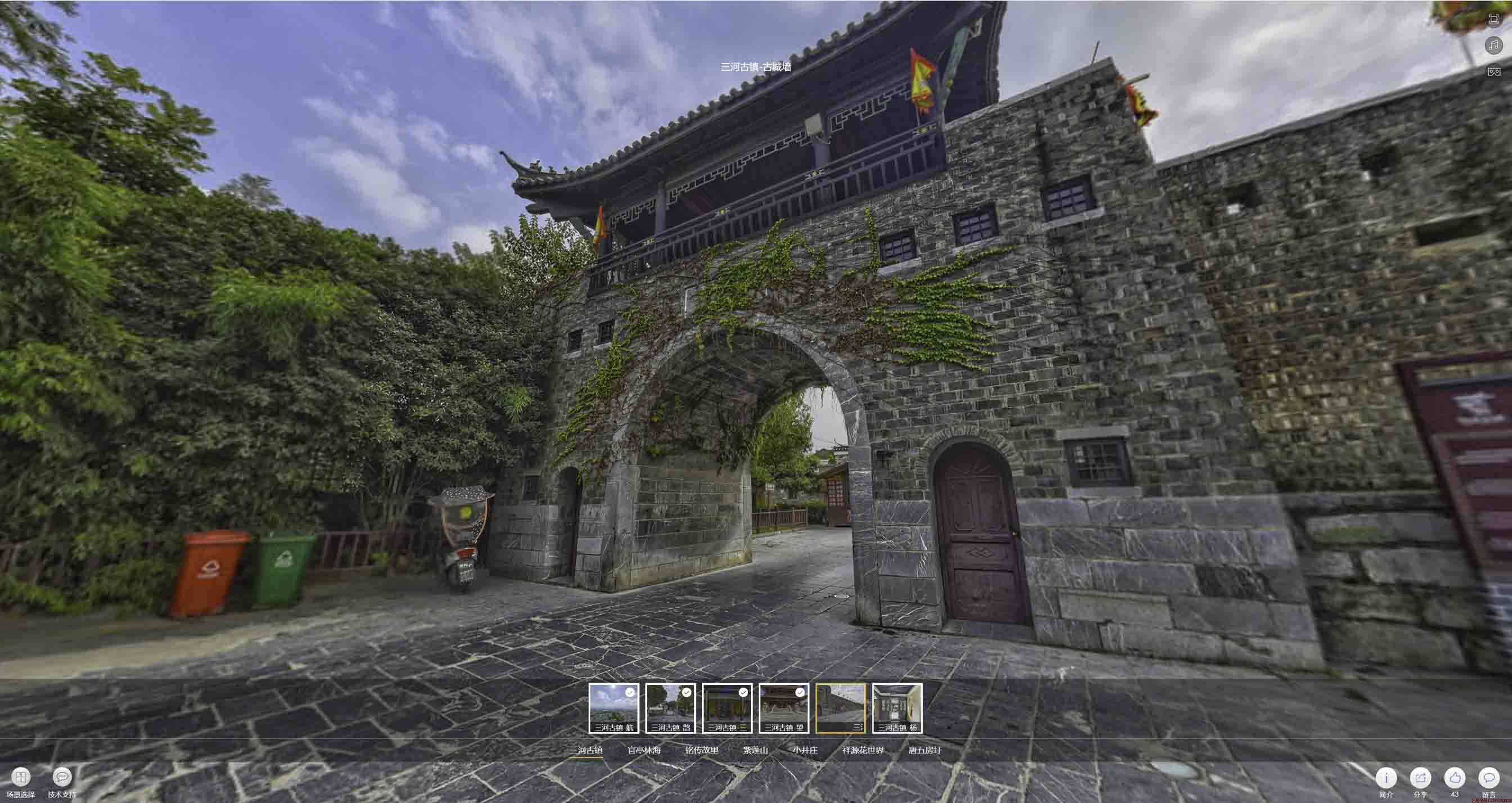 盐边全景拍摄技巧：捕捉完美全景图像在手绘地图中的创意应用